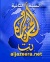 Aljazeera-logo-bg